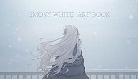 SMOKY WHITE ART BOOK