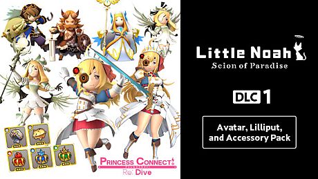 Little Noah: Scion of Paradise DLC 1: Avatar, Lilliput, and Accessory Pack DLC