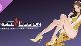 Angel Legion-DLC High-Slit Cheongsam (Orange)