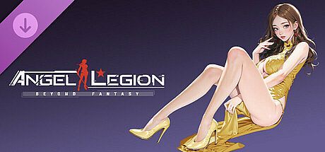 Angel Legion-DLC High-Slit Cheongsam (Orange) DLC