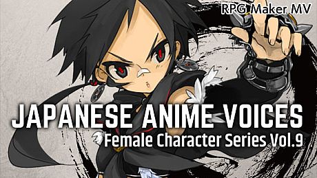 RPG Maker MV - Japanese Anime Voices：Female Character Series Vol.9 DLC