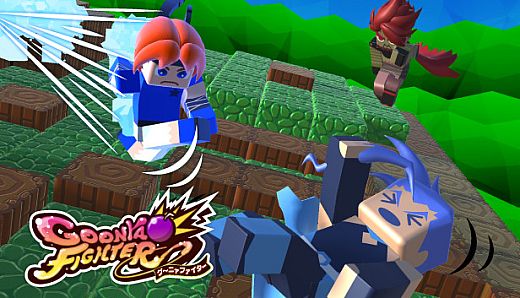 GoonyaFighter - New battle style:"Special Move: Solid Swift Sliding Kick!"