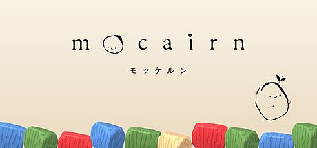 MOCAIRN