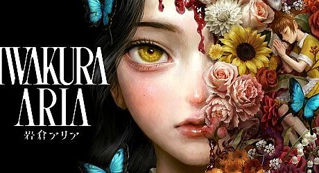Iwakura Aria Game