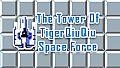 The Tower Of TigerQiuQiu Space Force