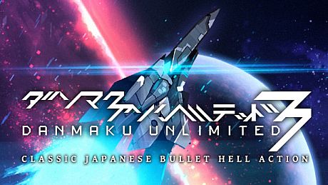 Danmaku Unlimited 3 Game