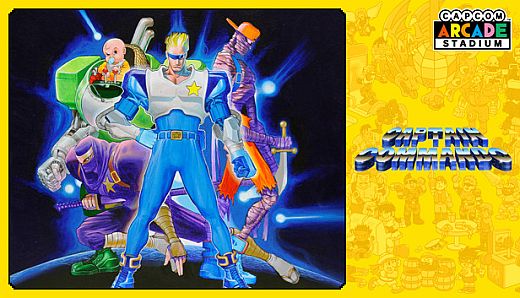Capcom Arcade Stadium：CAPTAIN COMMANDO