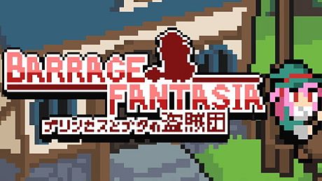 Barrage Fantasia Game