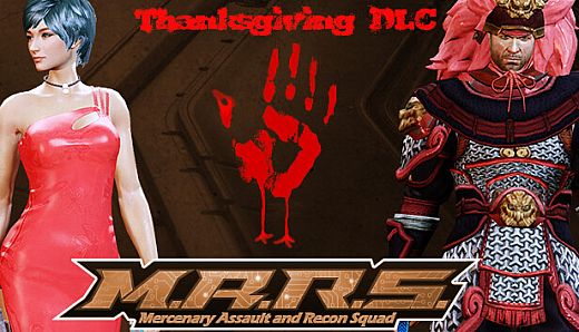 M.A.R.S. - Thanksgiving Pack
