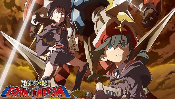 Buy Magic Knight Grand Charion