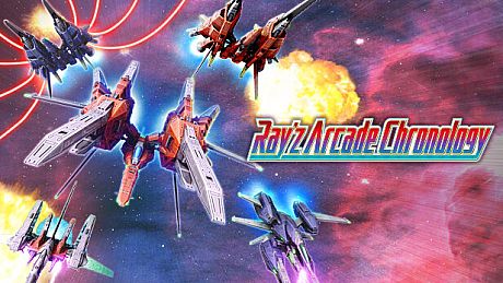 Ray’z Arcade Chronology Game