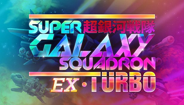 Buy Super Galaxy Squadron EX Turbo
