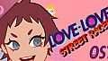 Love-Love Street Racer Soundtrack
