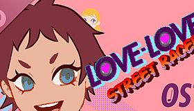 Love-Love Street Racer Soundtrack
