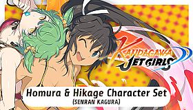 Kandagawa Jet Girls - Homura & Hikage Character Set (SENRAN KAGURA)
