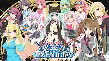TS FANTASY Game
