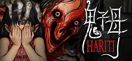 Hariti Game