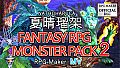 RPG Maker MV - NATHUHARUCA Fantasy RPG Monster Pack 2