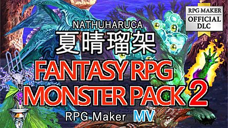 RPG Maker MV - NATHUHARUCA Fantasy RPG Monster Pack 2 DLC