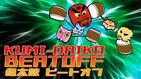 Kumi-Daiko Beatoff Game