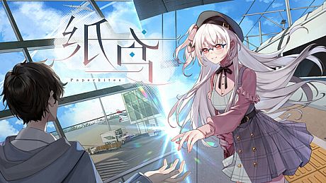 Paper Kite: Threads of Longing Game