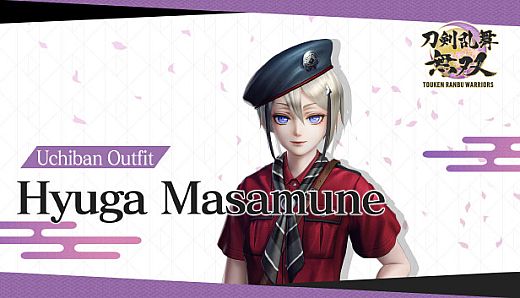 Touken Ranbu Warriors - Uchiban Outfit "Hyuga Masamune"