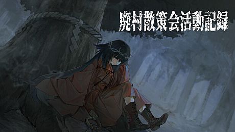 Abandoned Village Walking Group