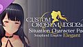 CUSTOM ORDER MAID 3D2 & 2.5 Situation Character Pack Soapland Empire Elegant