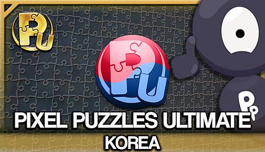 Jigsaw Puzzle Pack - Pixel Puzzles Ultimate: Korea