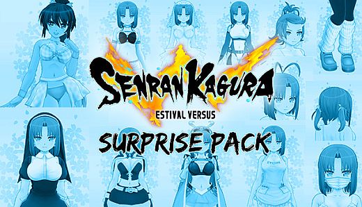 SENRAN KAGURA ESTIVAL VERSUS - Surprise Pack