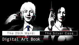 The 25th Ward: The Silver Case - Digital Art Book