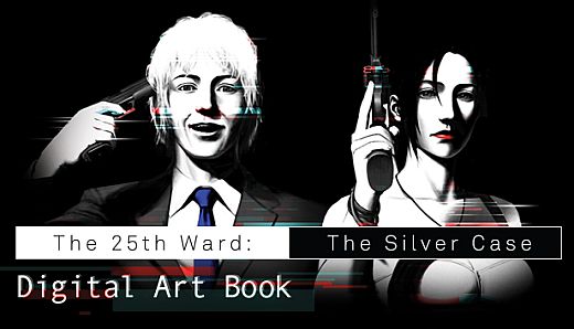 The 25th Ward: The Silver Case - Digital Art Book