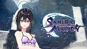 SAMURAI MAIDEN - Tsumugi's Costume: Victory Swimsuit 4-Color Set