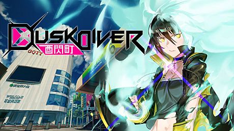 Dusk Diver 酉閃町