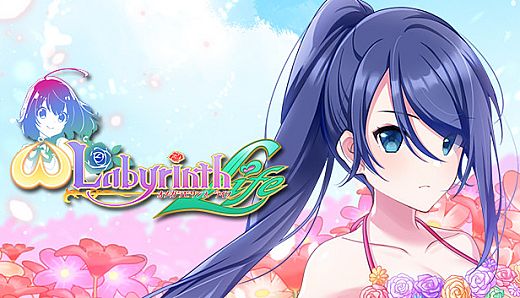 Omega Labyrinth Life - Costume: Mio (Swimsuit)