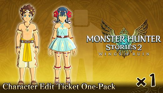 Monster Hunter Stories 2: Wings of Ruin - Character Edit Ticket One-Pack