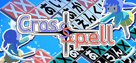 CrossSpell Game