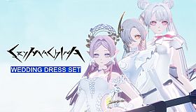 CRYMACHINA - Wedding Dress Set