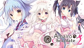 Amairo Chocolate 2