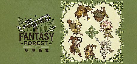 空想森林FANTASY FOREST Game