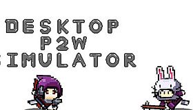 Desktop P2W Simulator
