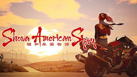 Showa American Story Game