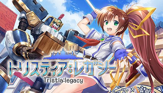 Tristia:legacy