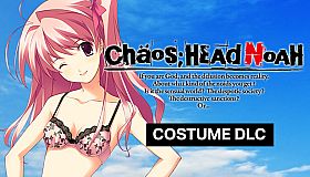CHAOS;HEAD NOAH - COSTUME DLC
