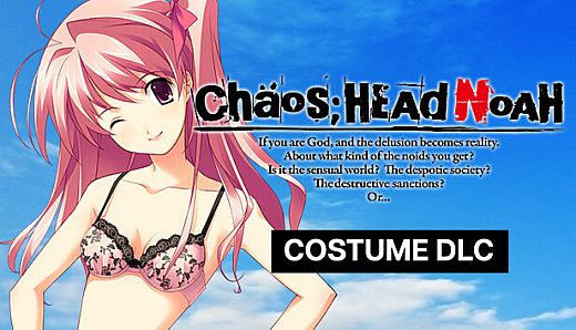 CHAOS;HEAD NOAH - COSTUME DLC