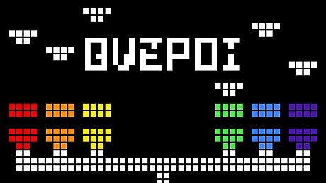Qwepoi Game