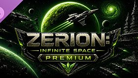 Zerion: Infinite Space - Premium