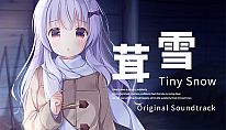 Kup Tiny Snow - Original Soundtrack na PC