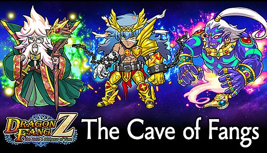 DragonFangZ - Extra Dungeon "The Cave of Fangs"