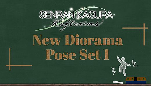 SENRAN KAGURA Reflexions - New Diorama Pose Set 1